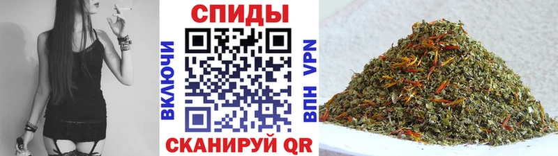 kraken ONION  Ейск  Бутират бутик  закладки 
