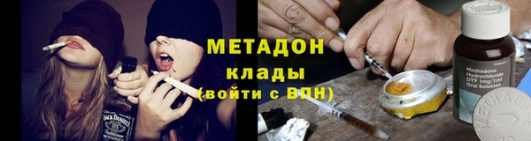 мяу мяу мука Алексеевка