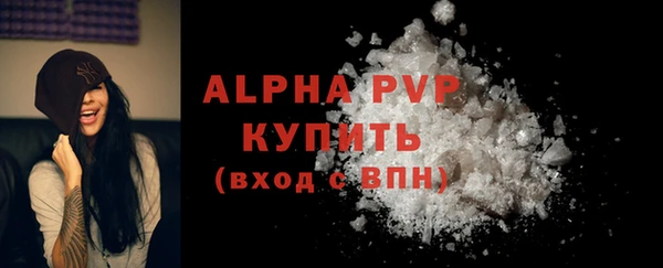 бутик Алексин