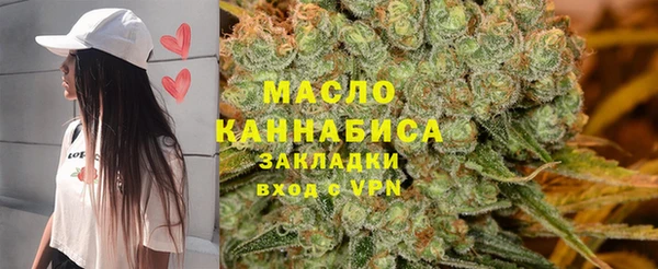 мяу мяу мука Алексеевка
