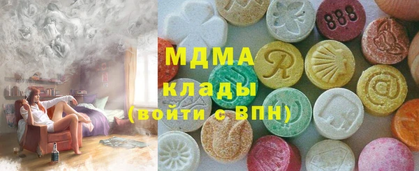 не бодяженный Алзамай