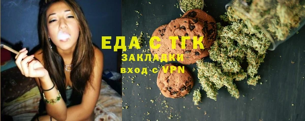 не бодяженный Алзамай
