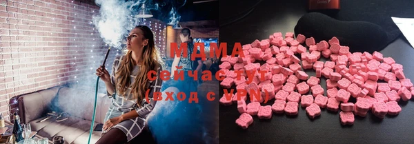 не бодяженный Алзамай