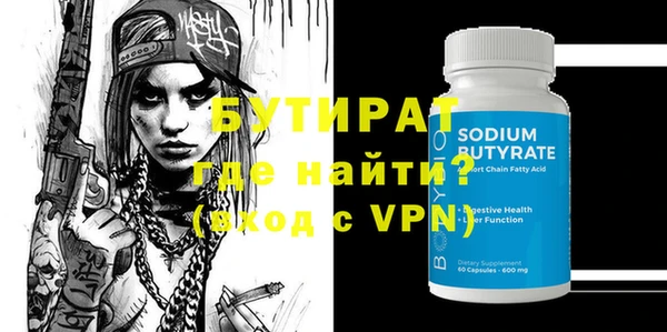 не бодяженный Алзамай