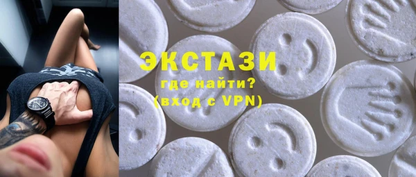 бутик Алексин