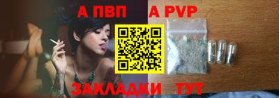шишки Кулебаки
