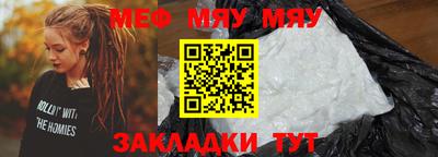 гашик Кунгур