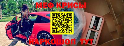 шишки Кулебаки