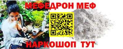шишки Кулебаки