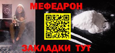 гашик Кунгур