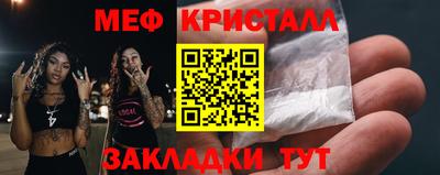 шишки Кулебаки