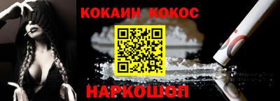 гашик Кунгур