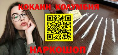 гашик Кунгур