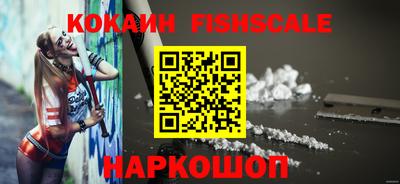 шишки Кулебаки