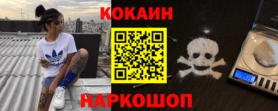 герыч Кумертау