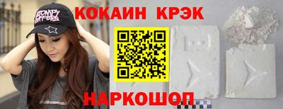 герыч Кумертау