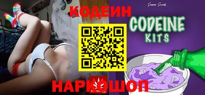 гашик Кунгур