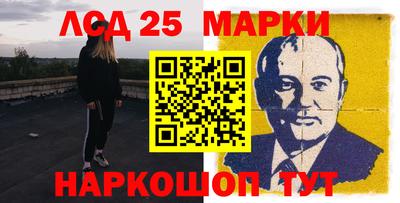 герыч Кумертау