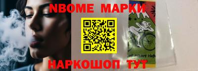 гашик Кунгур