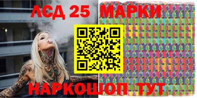 шишки Кулебаки