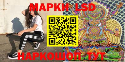 шишки Кулебаки