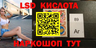 шишки Кулебаки