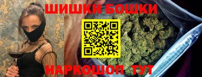 герыч Кумертау