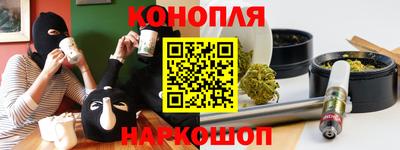 шишки Кулебаки