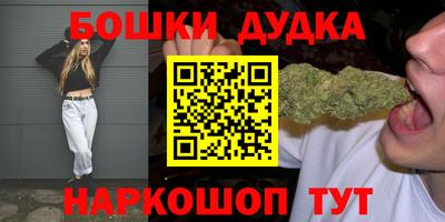 гашик Кунгур