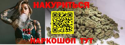 гашик Кунгур