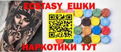 шишки Кулебаки