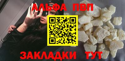 шишки Кулебаки