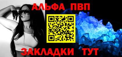 шишки Кулебаки