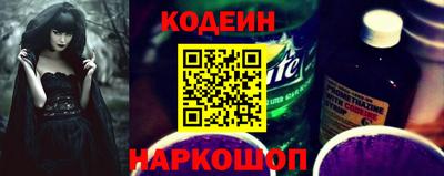 шишки Кулебаки