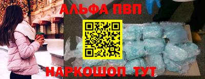 гашик Кунгур