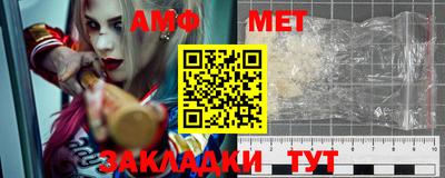герыч Кумертау