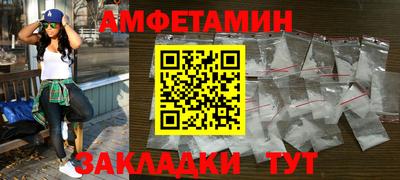 шишки Кулебаки