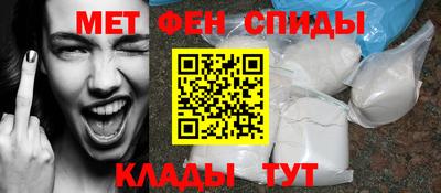 гашик Кунгур