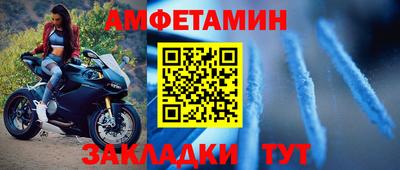 герыч Кумертау