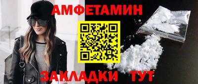 шишки Кулебаки