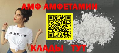 герыч Кумертау