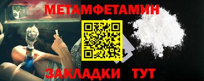 герыч Кумертау