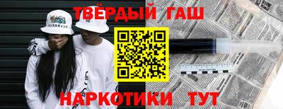 герыч Кумертау