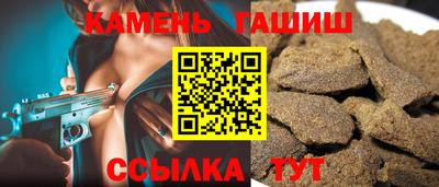 шишки Кулебаки