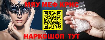 герыч Кумертау