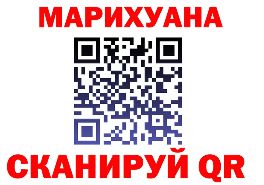 МЯУ-МЯУ 4 MMC зеркало площадка мега Ейск